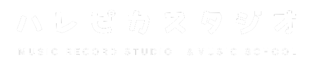 OMS　ハレピカスタジオ(音楽教室・音楽スクール）